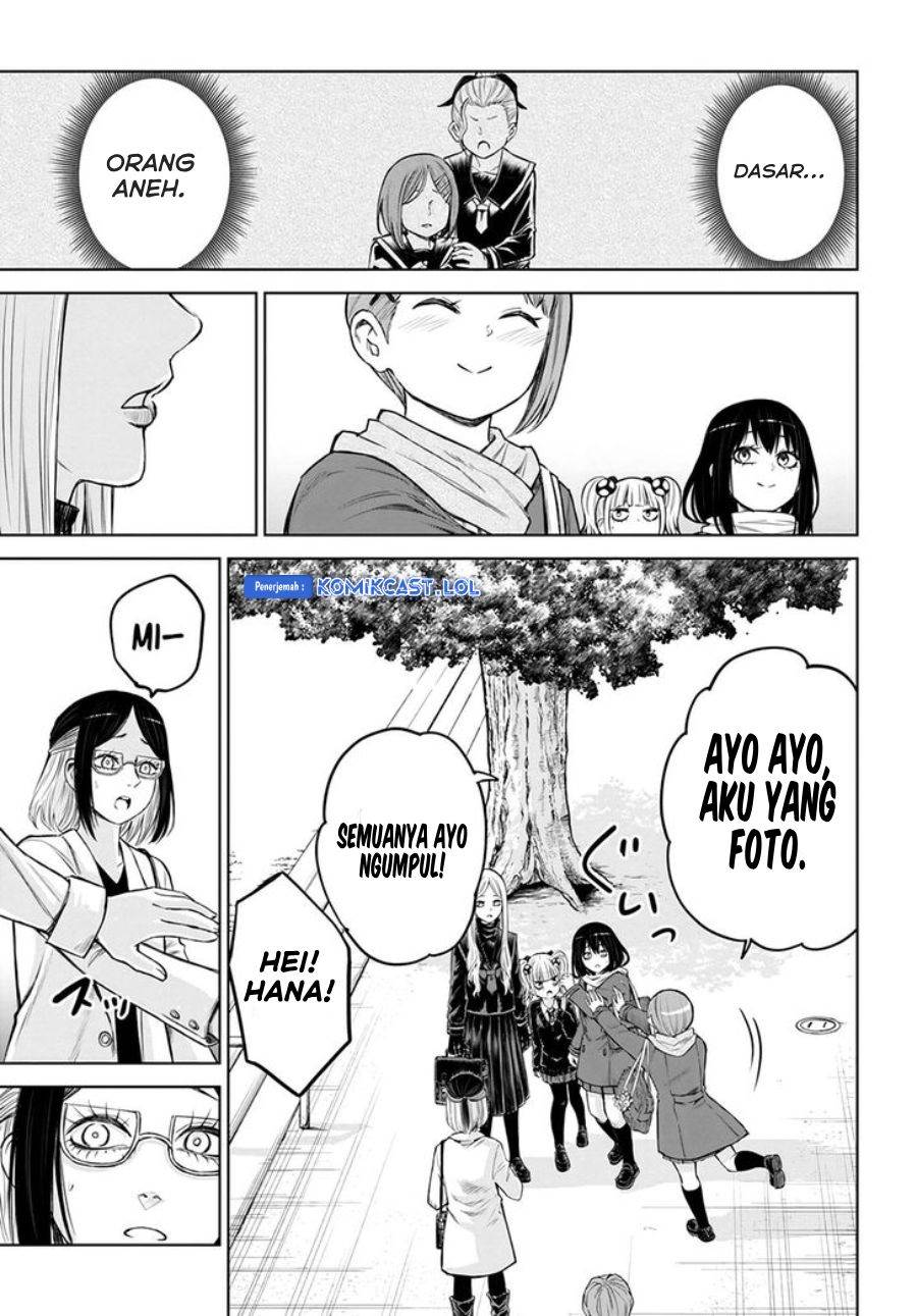 The Girl Who See It Chapter 54
