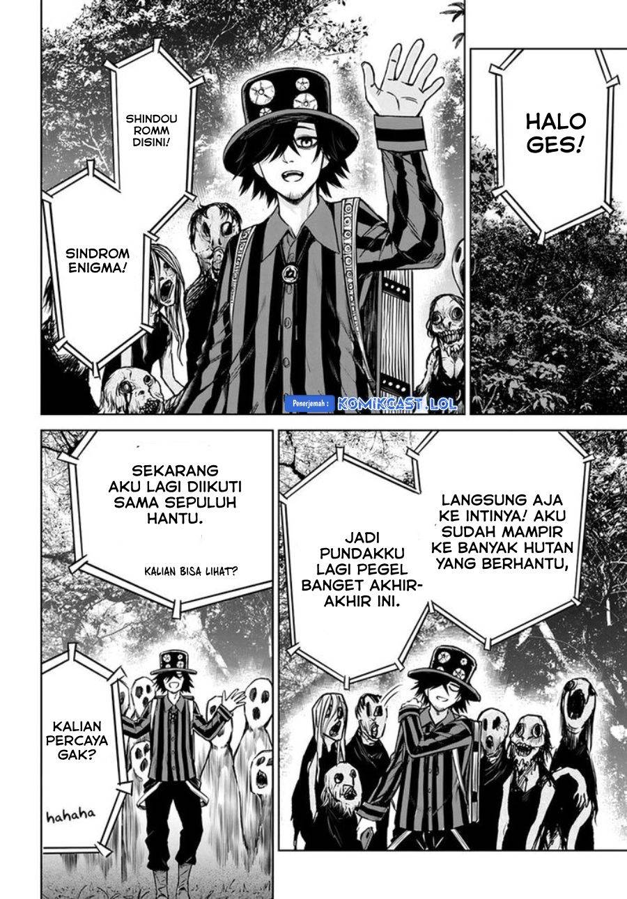 The Girl Who See It Chapter 54