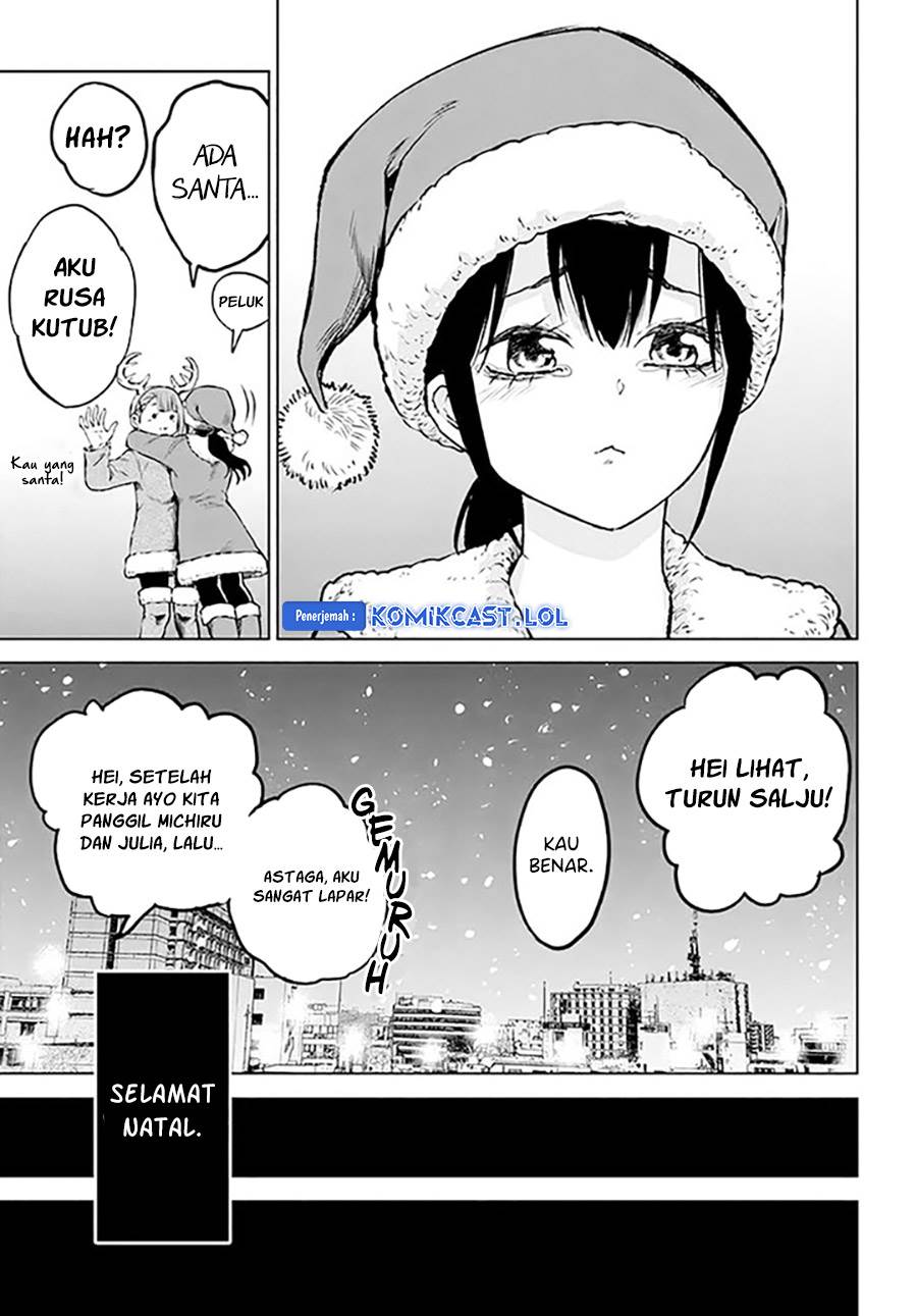 The Girl Who See It Chapter 55