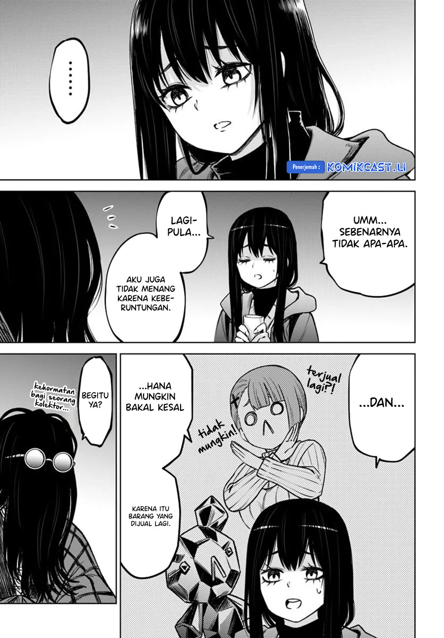 The Girl Who See It Chapter 63