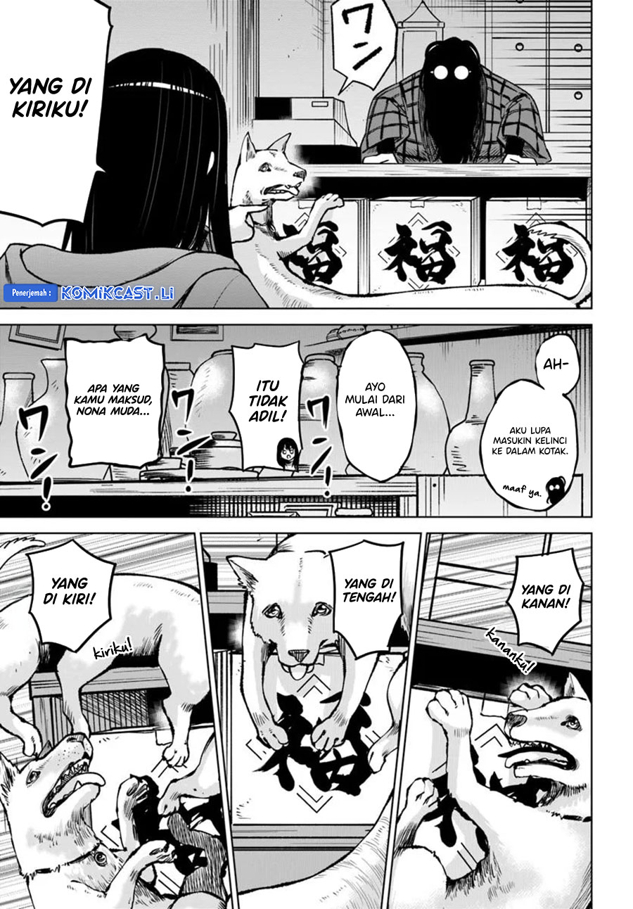 The Girl Who See It Chapter 63