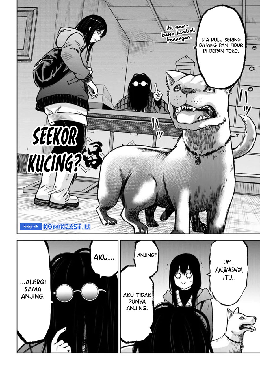 The Girl Who See It Chapter 63