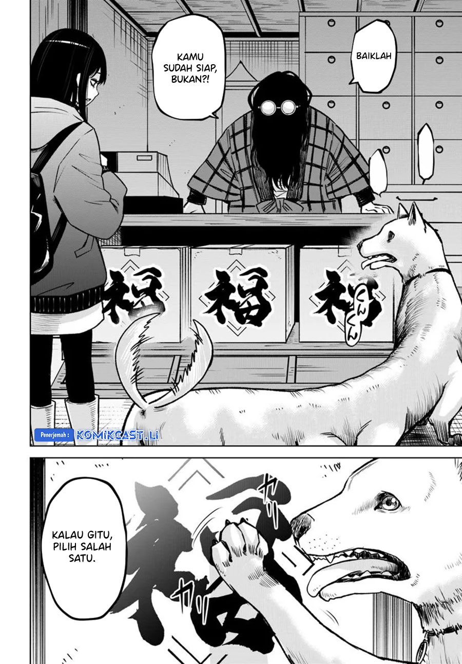The Girl Who See It Chapter 63