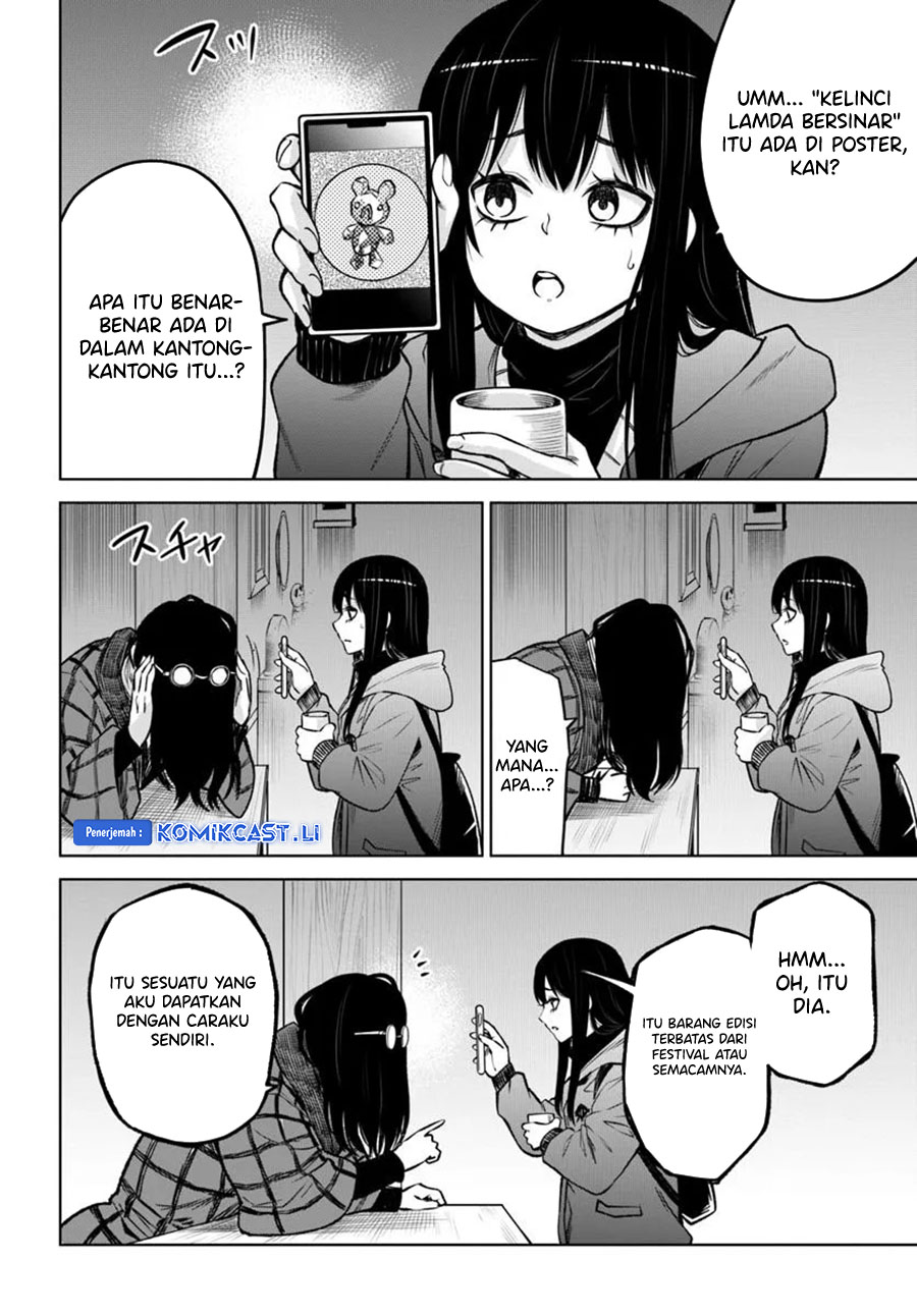 The Girl Who See It Chapter 63