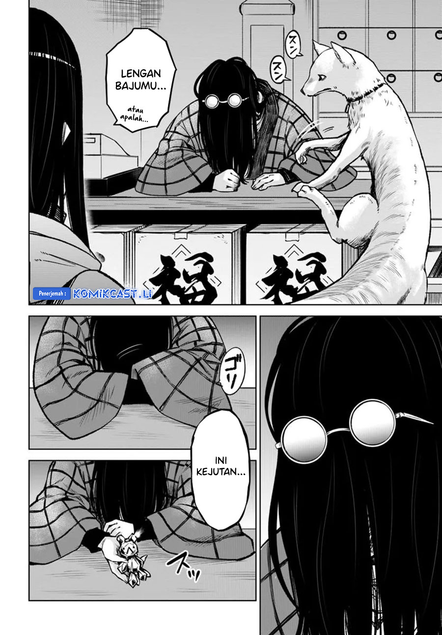 The Girl Who See It Chapter 63