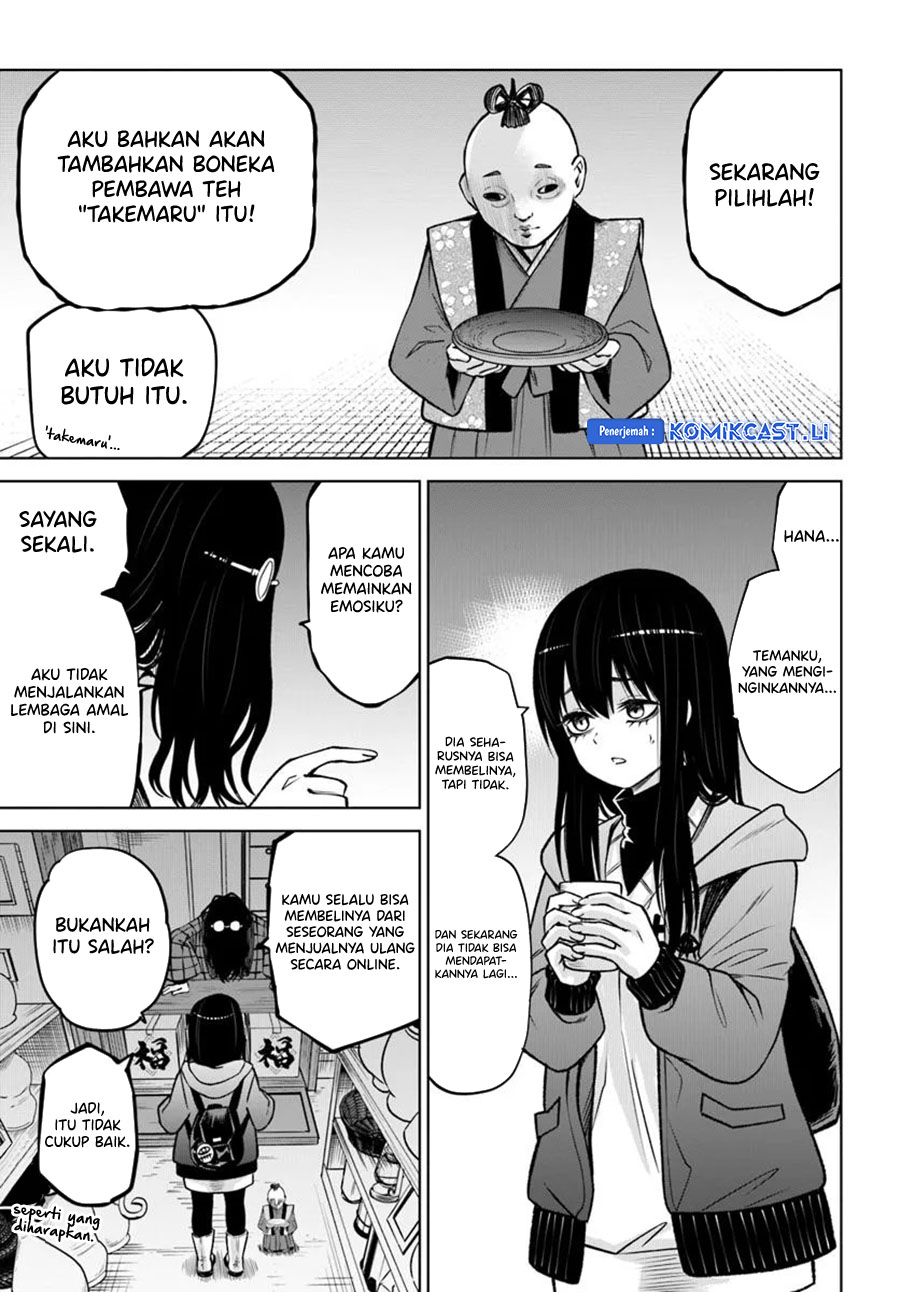 The Girl Who See It Chapter 63