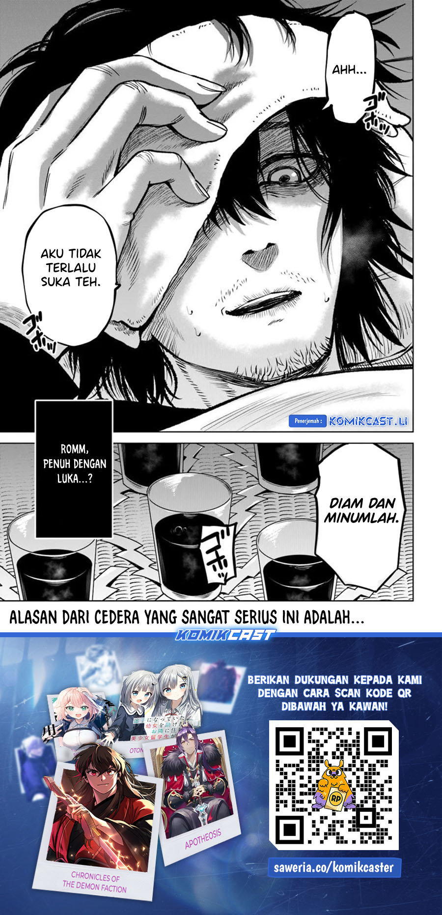 The Girl Who See It Chapter 63