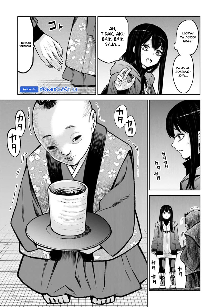 The Girl Who See It Chapter 63
