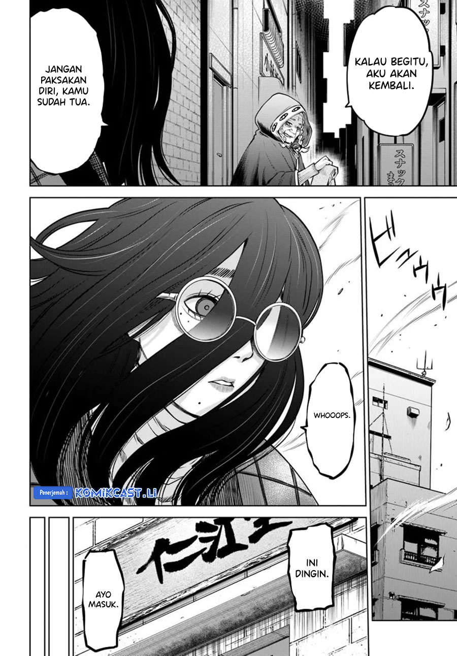 The Girl Who See It Chapter 63