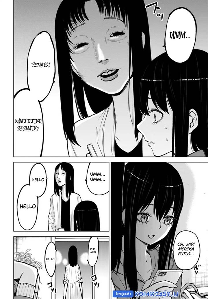The Girl Who See It Chapter 64.6