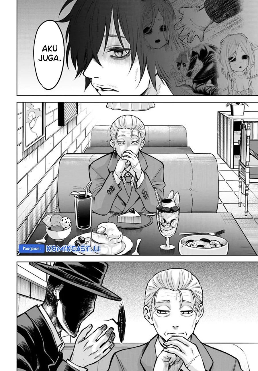 The Girl Who See It Chapter 64