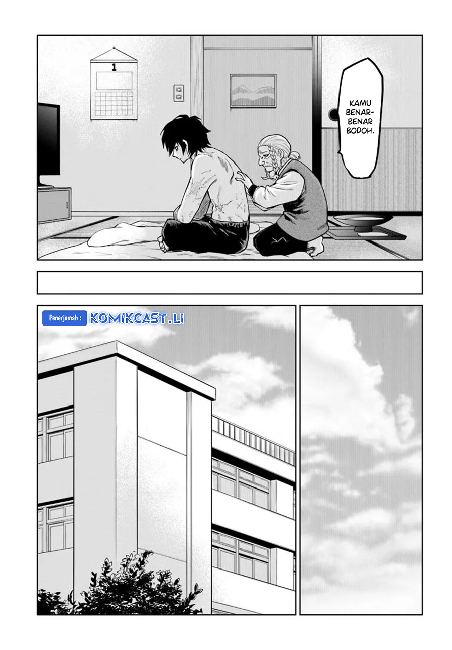 The Girl Who See It Chapter 64
