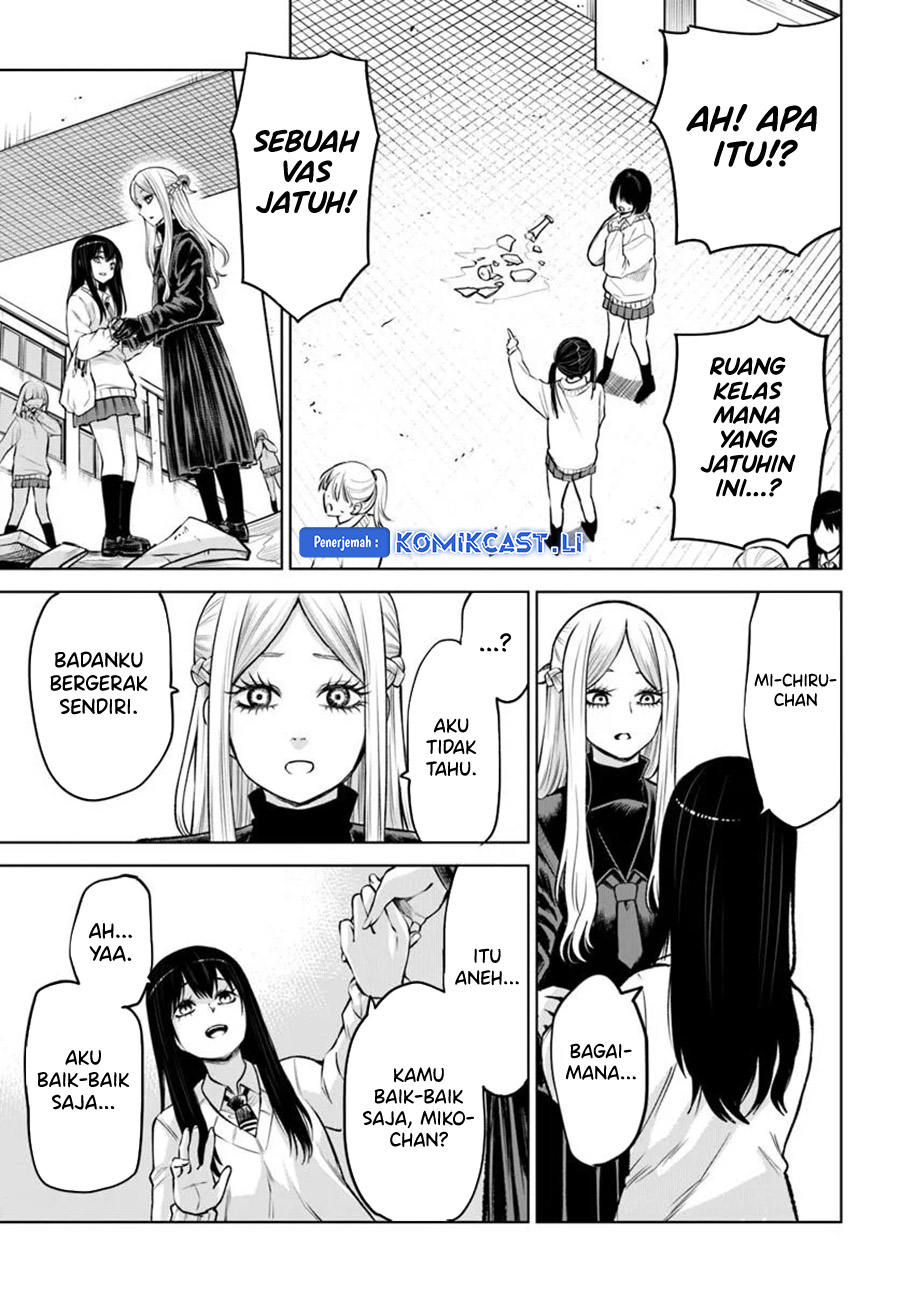 The Girl Who See It Chapter 64