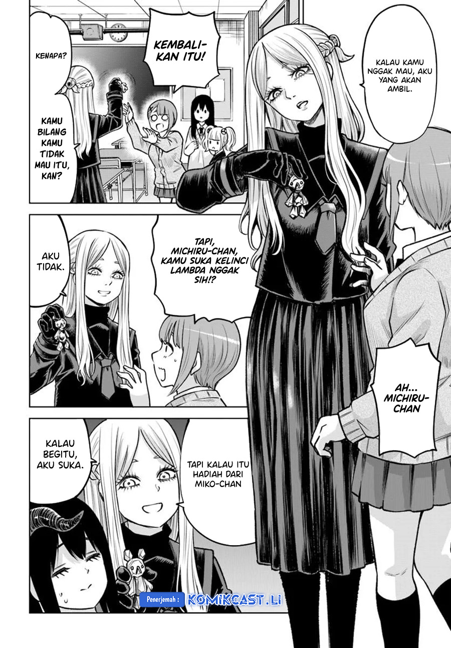 The Girl Who See It Chapter 64