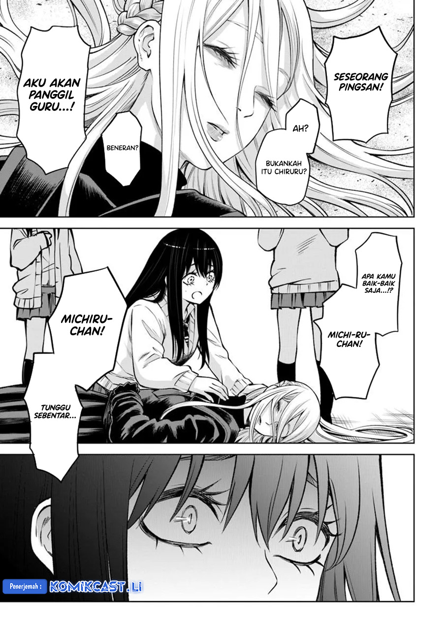 The Girl Who See It Chapter 64