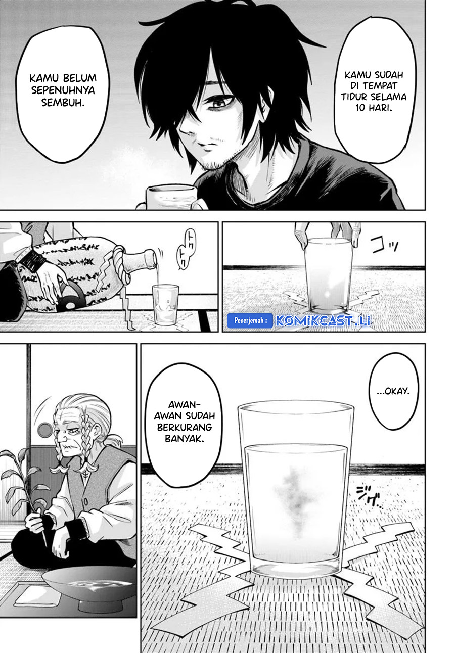 The Girl Who See It Chapter 64