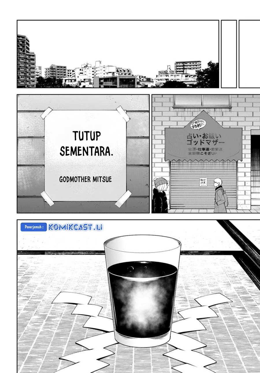 The Girl Who See It Chapter 64