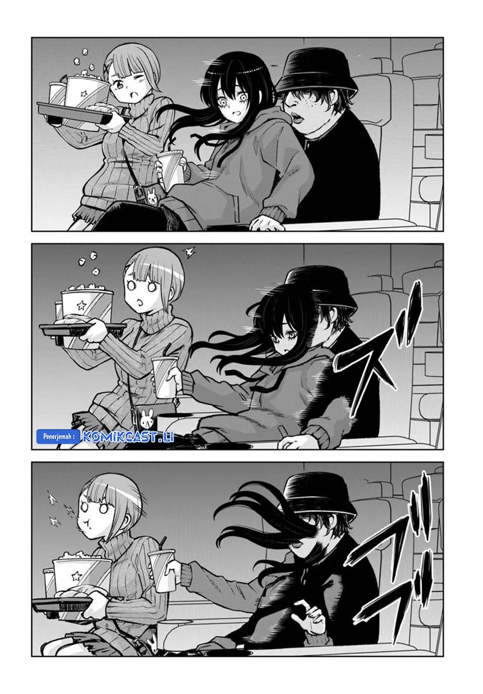 The Girl Who See It Chapter 65.5