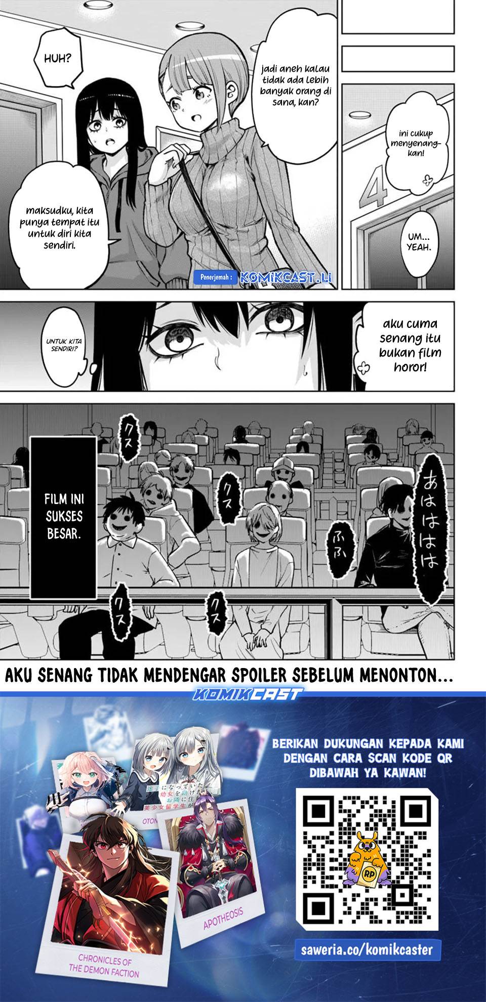 The Girl Who See It Chapter 65.5