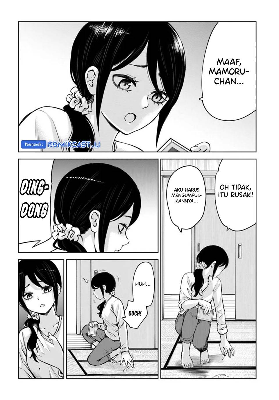 The Girl Who See It Chapter 65