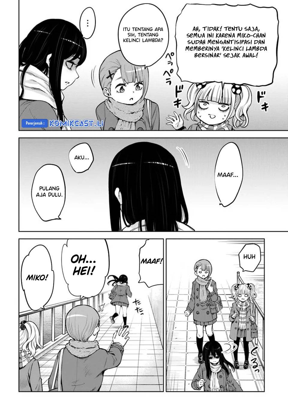 The Girl Who See It Chapter 65