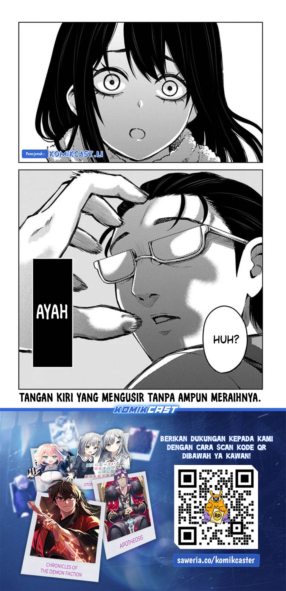 The Girl Who See It Chapter 65