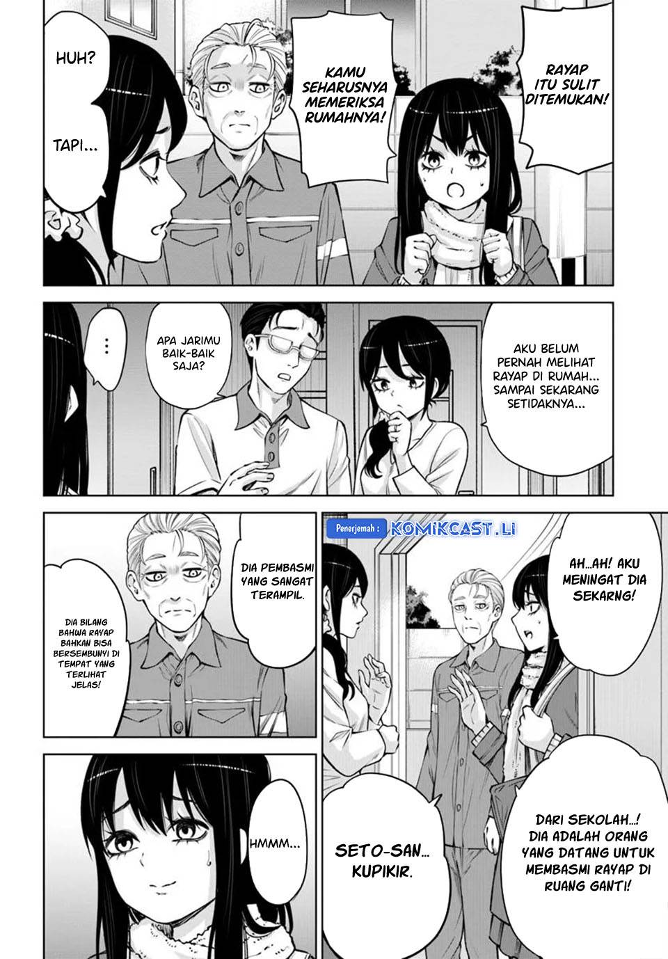 The Girl Who See It Chapter 65
