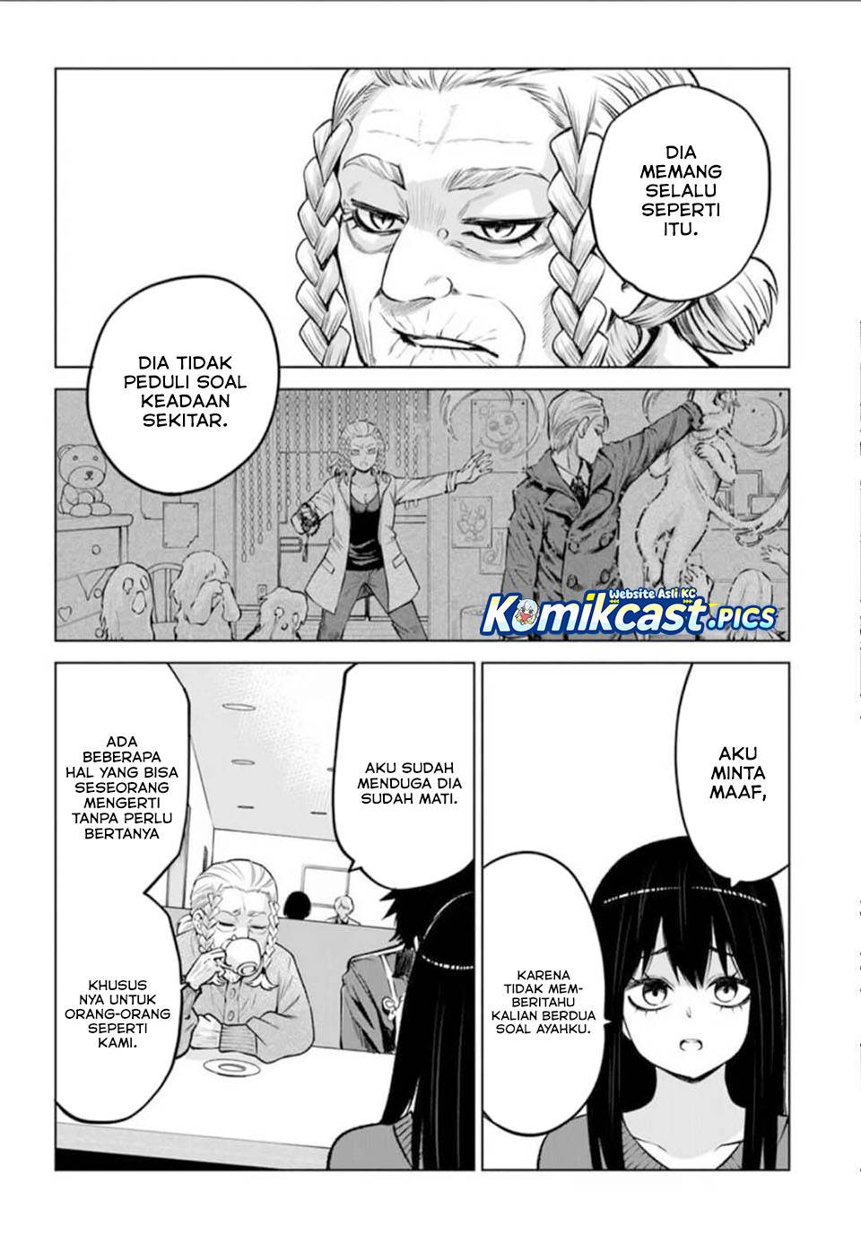 The Girl Who See It Chapter 66