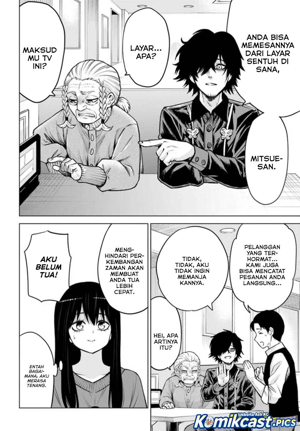 The Girl Who See It Chapter 66
