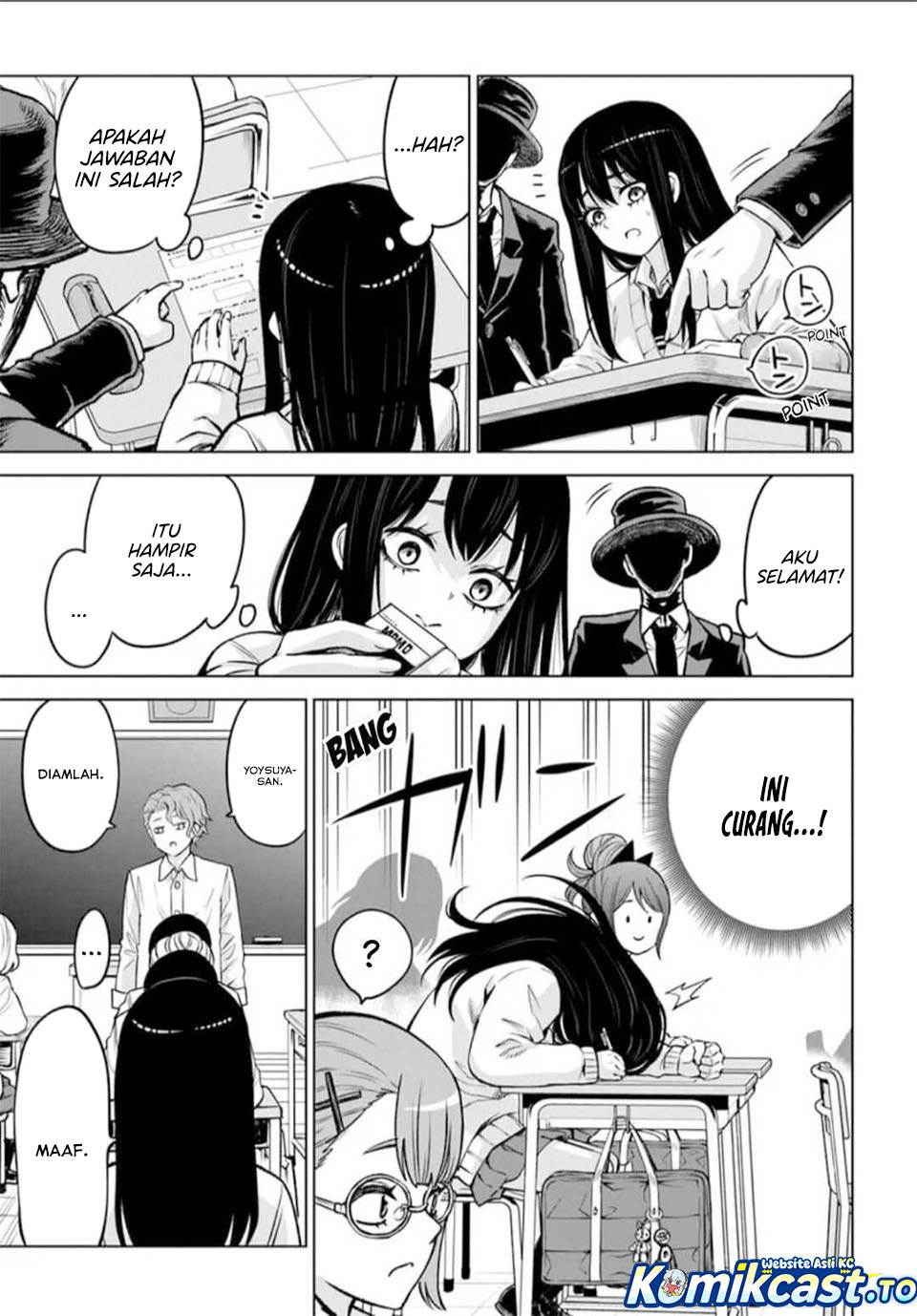 The Girl Who See It Chapter 67