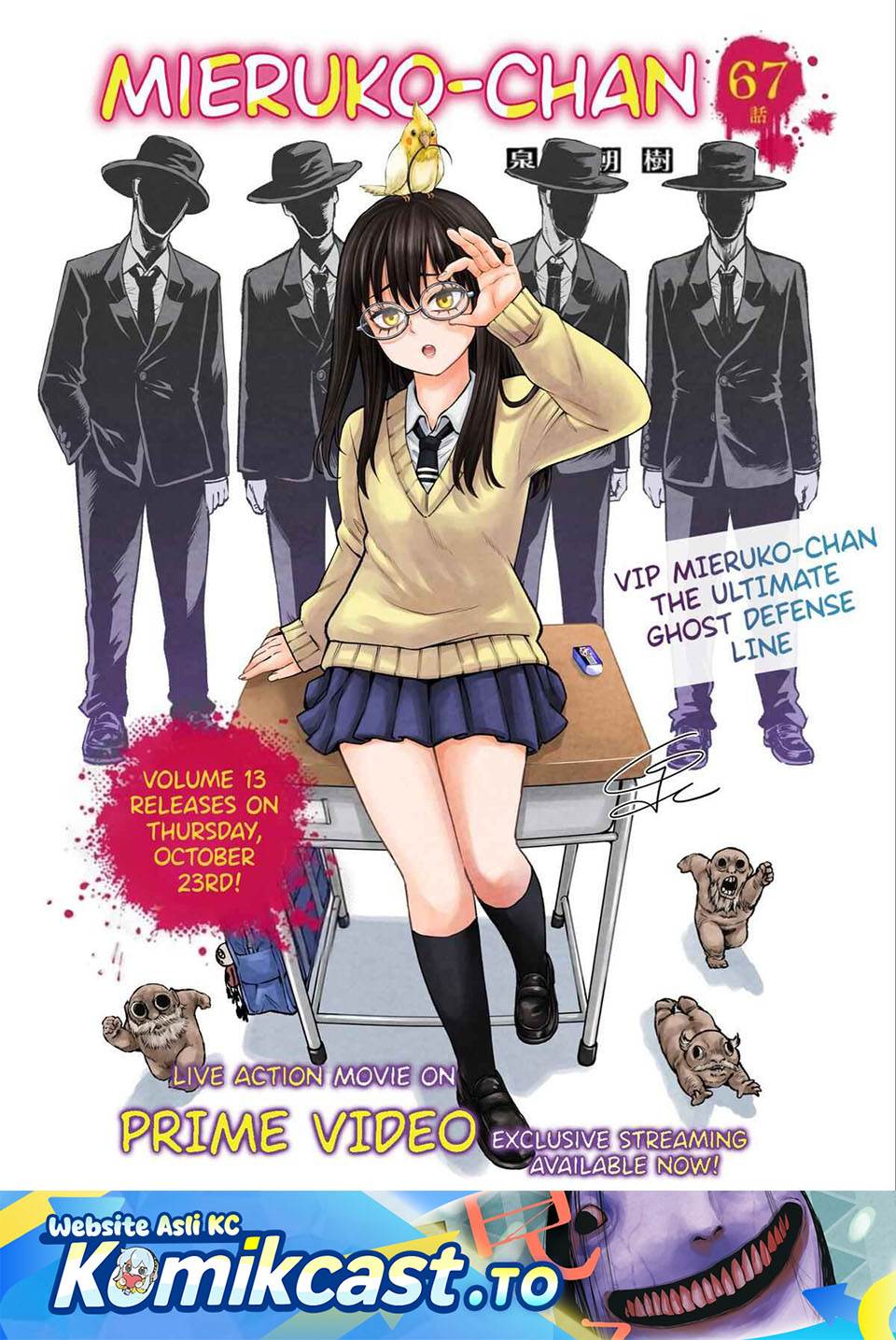 The Girl Who See It Chapter 67