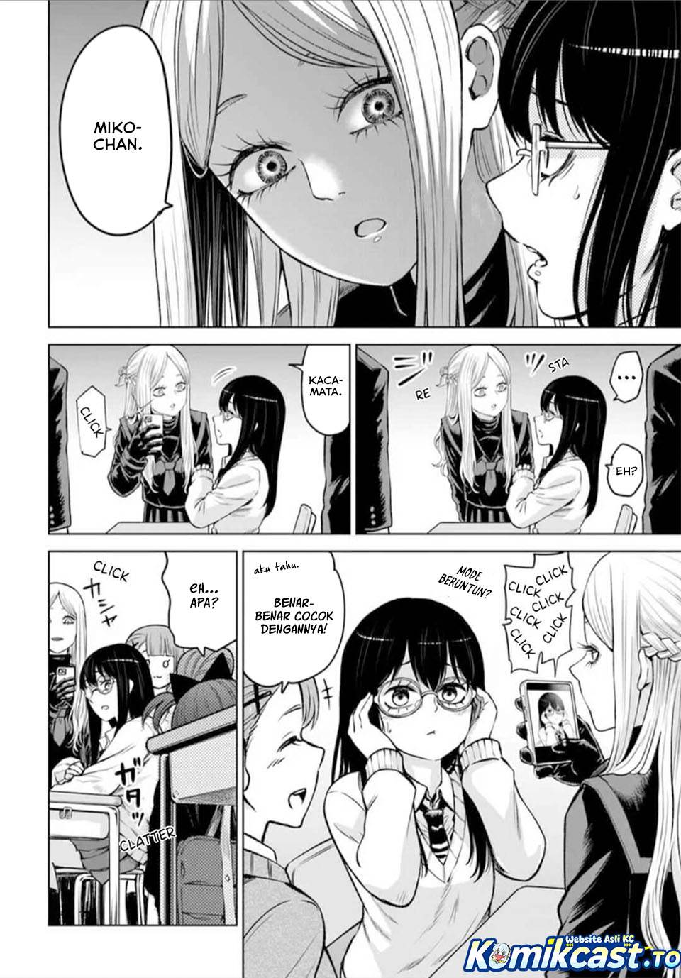 The Girl Who See It Chapter 67