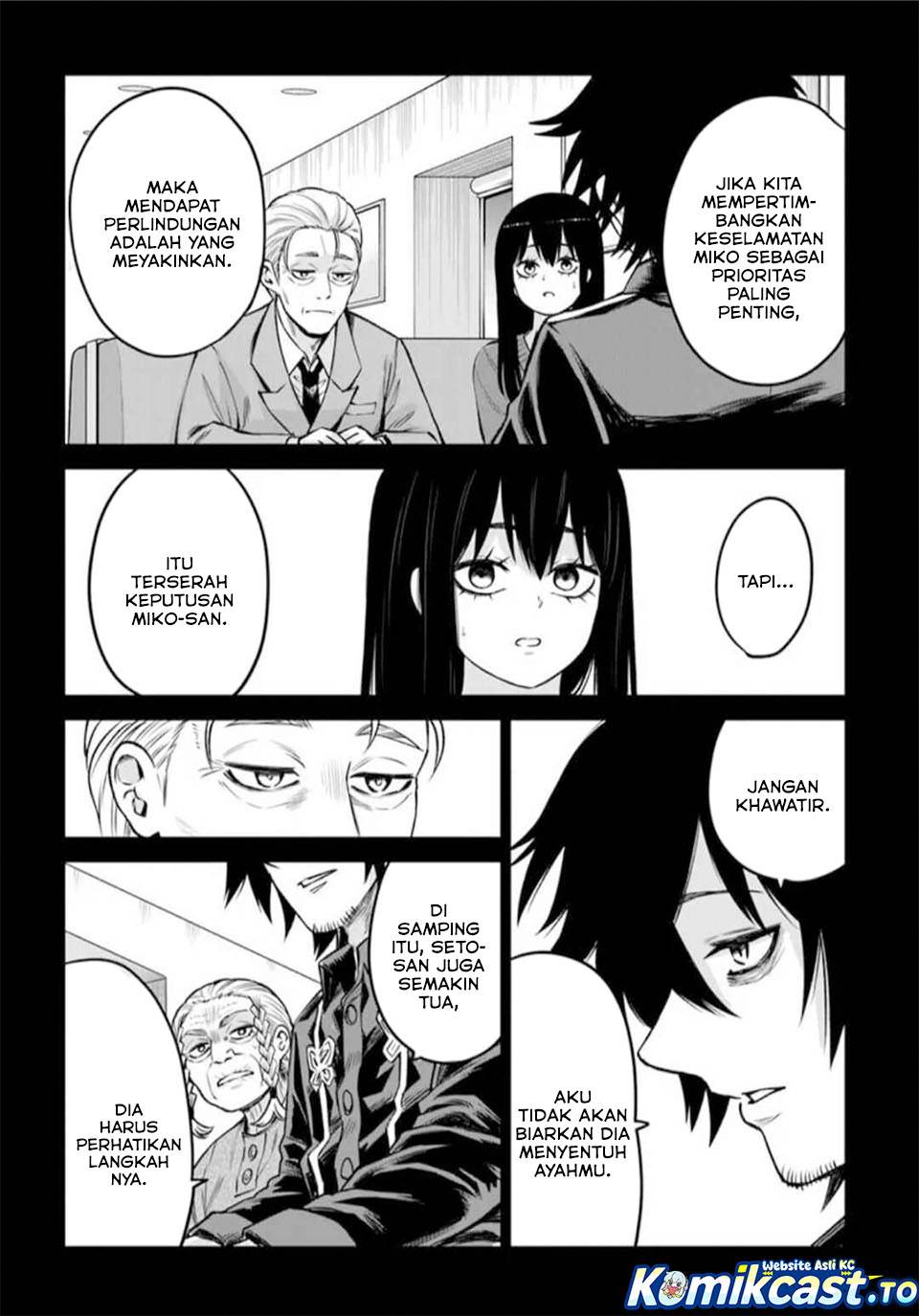 The Girl Who See It Chapter 67