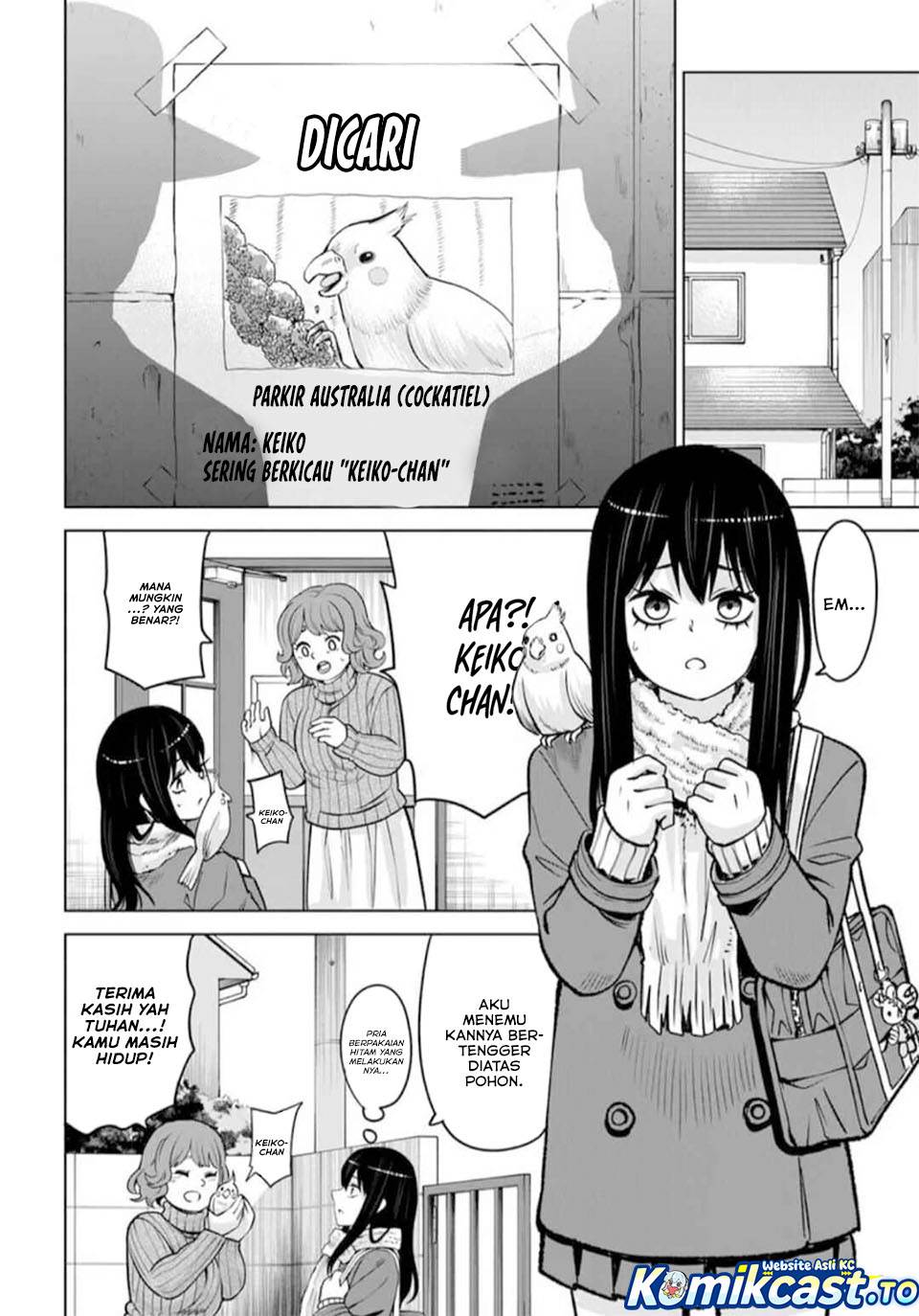 The Girl Who See It Chapter 67