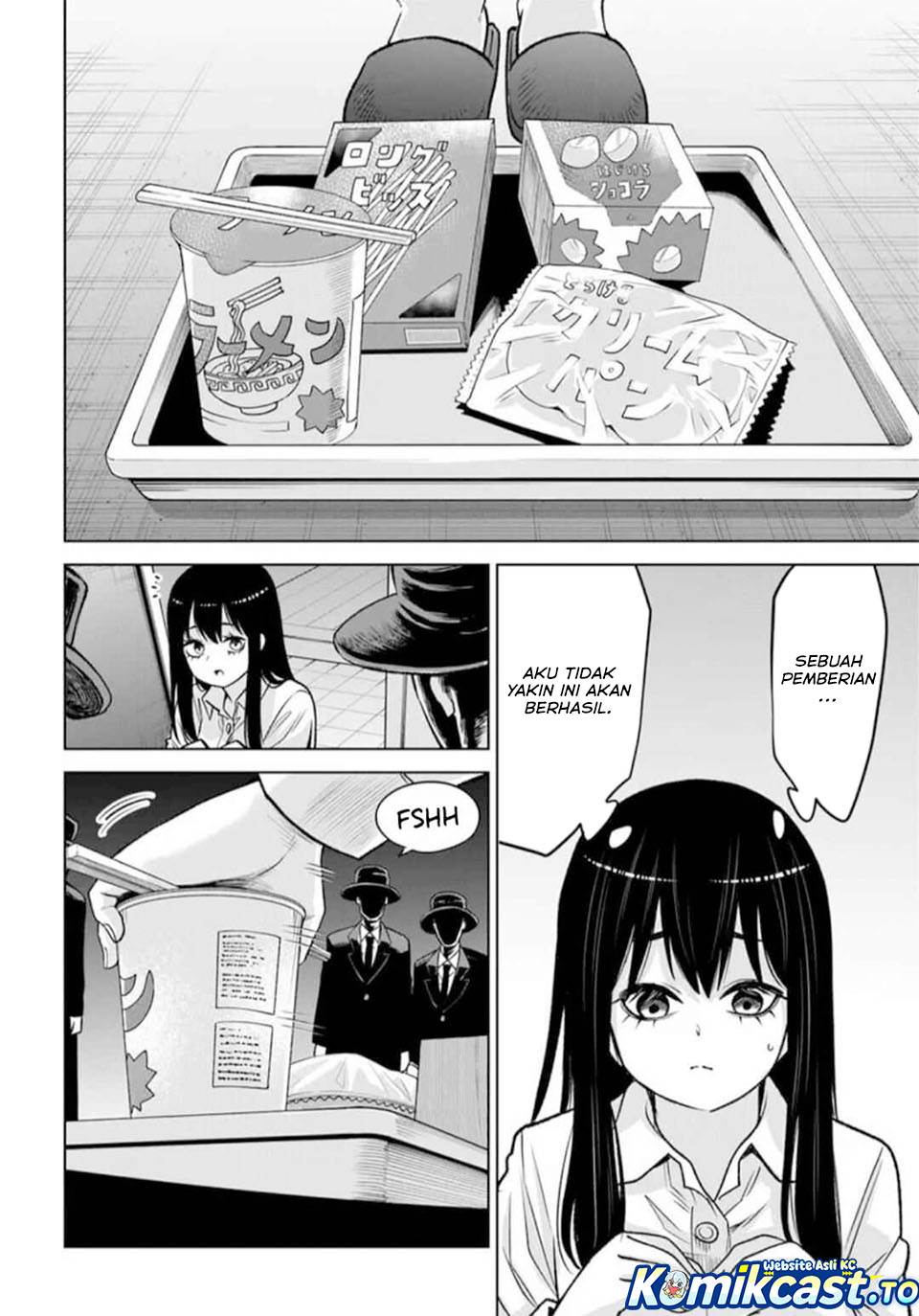 The Girl Who See It Chapter 67