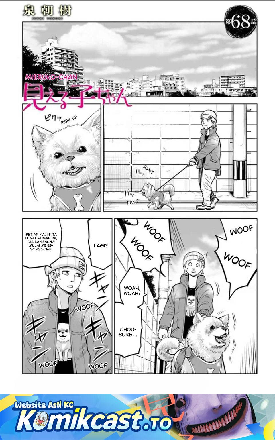 The Girl Who See It Chapter 68