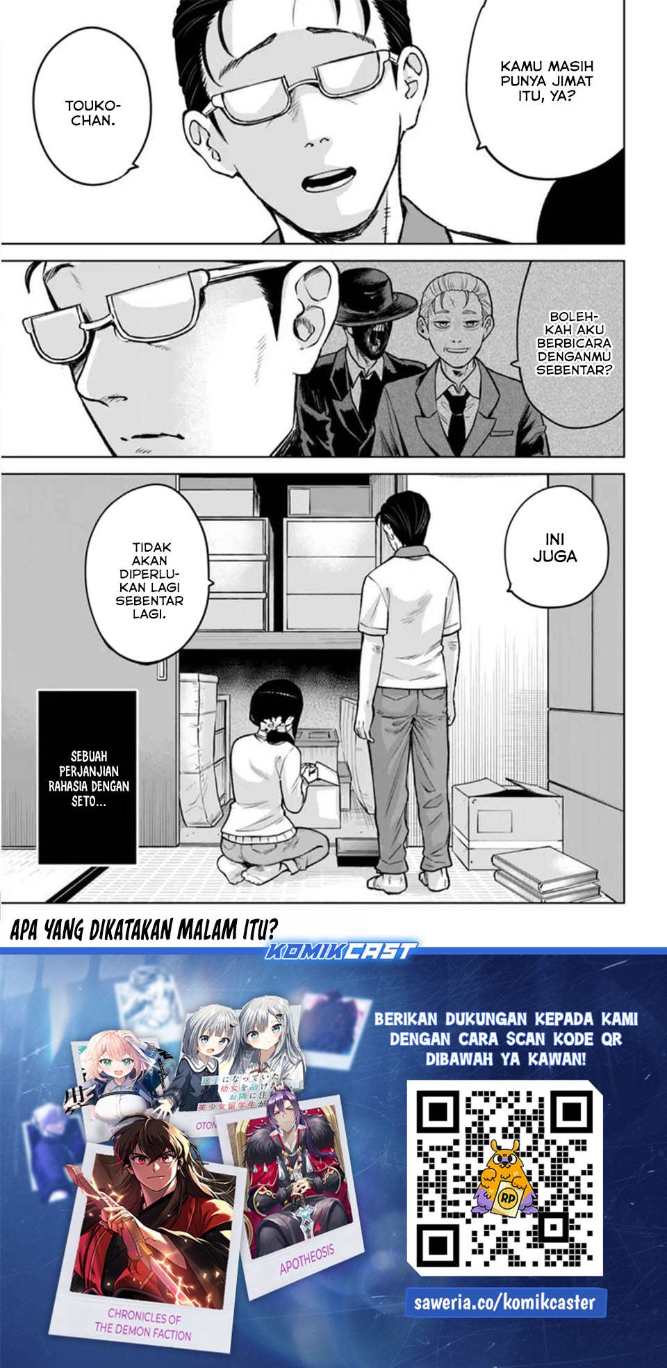 The Girl Who See It Chapter 68