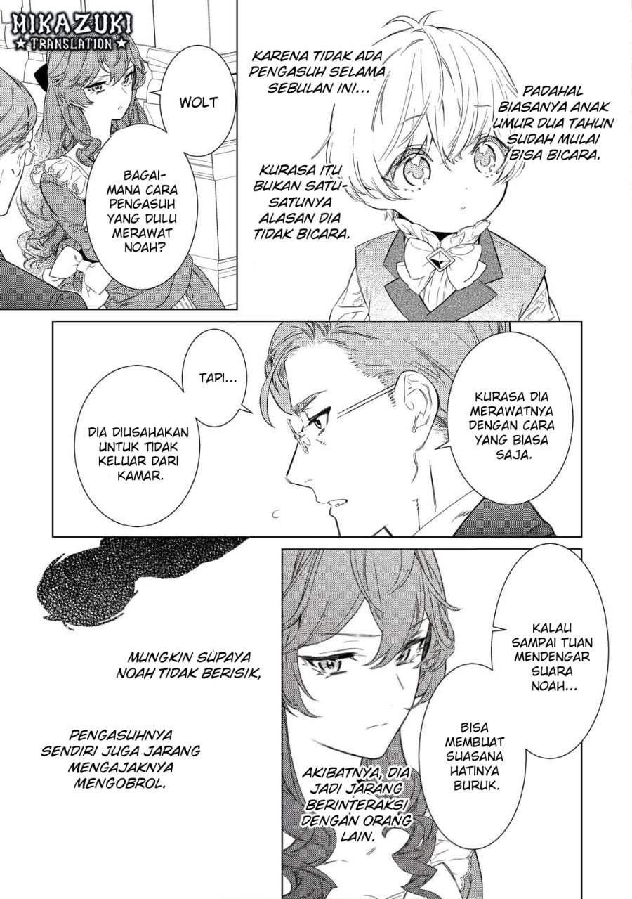Mamahaha no Kokoroe Chapter 1