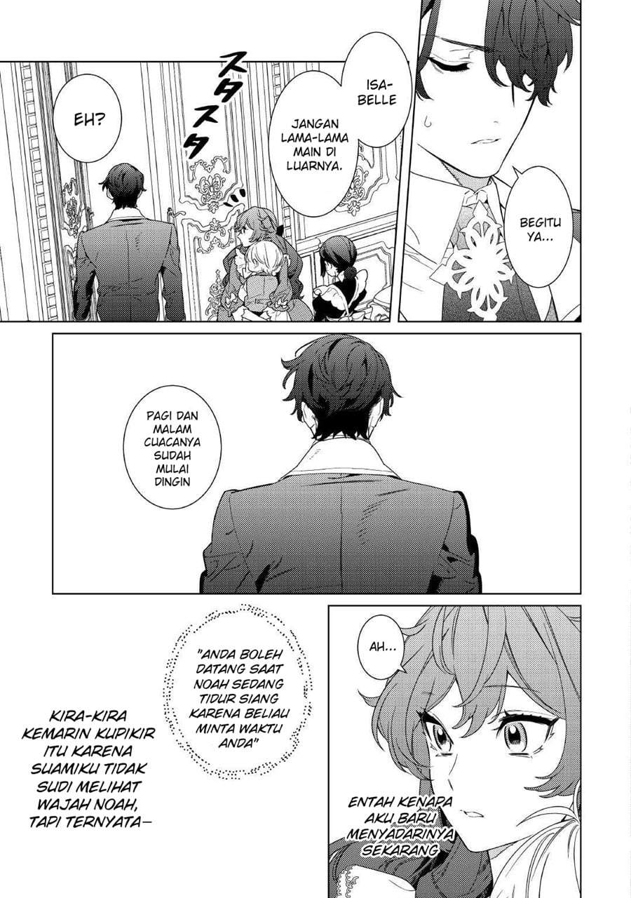 Mamahaha no Kokoroe Chapter 11