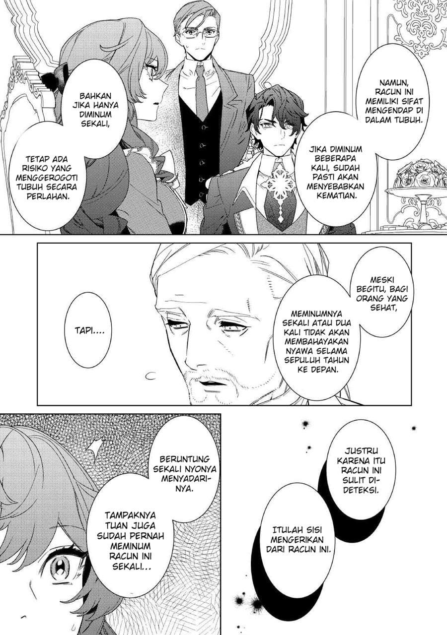 Mamahaha no Kokoroe Chapter 11