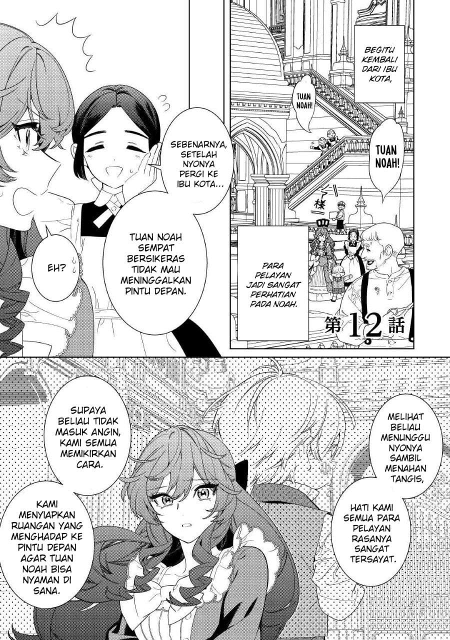 Mamahaha no Kokoroe Chapter 12