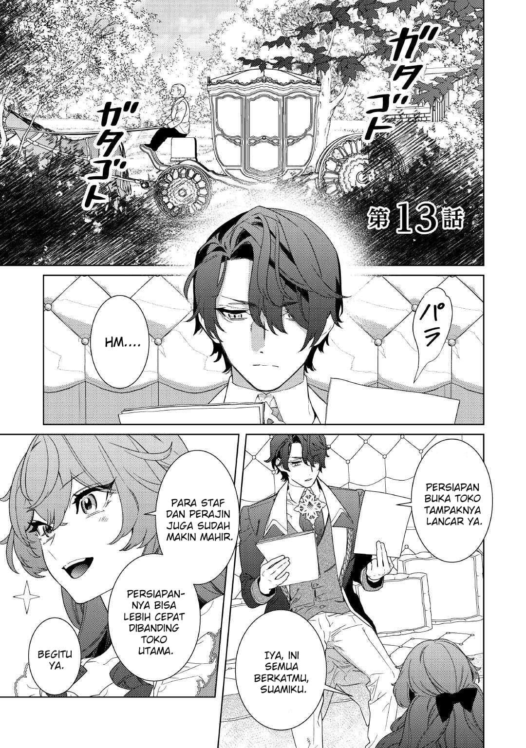 Mamahaha no Kokoroe Chapter 13