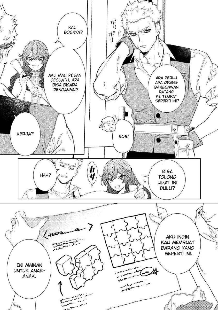 Mamahaha no Kokoroe Chapter 2