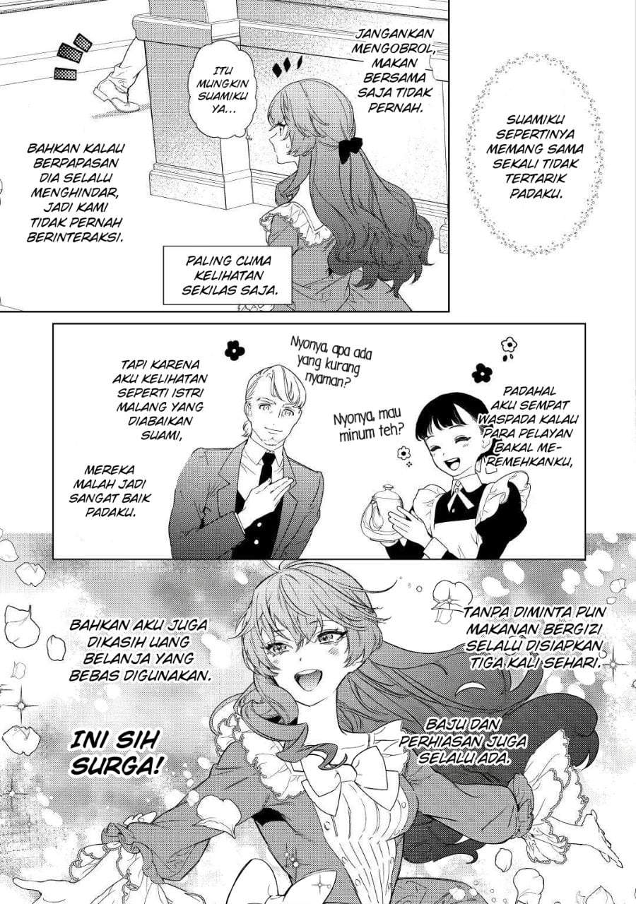 Mamahaha no Kokoroe Chapter 2