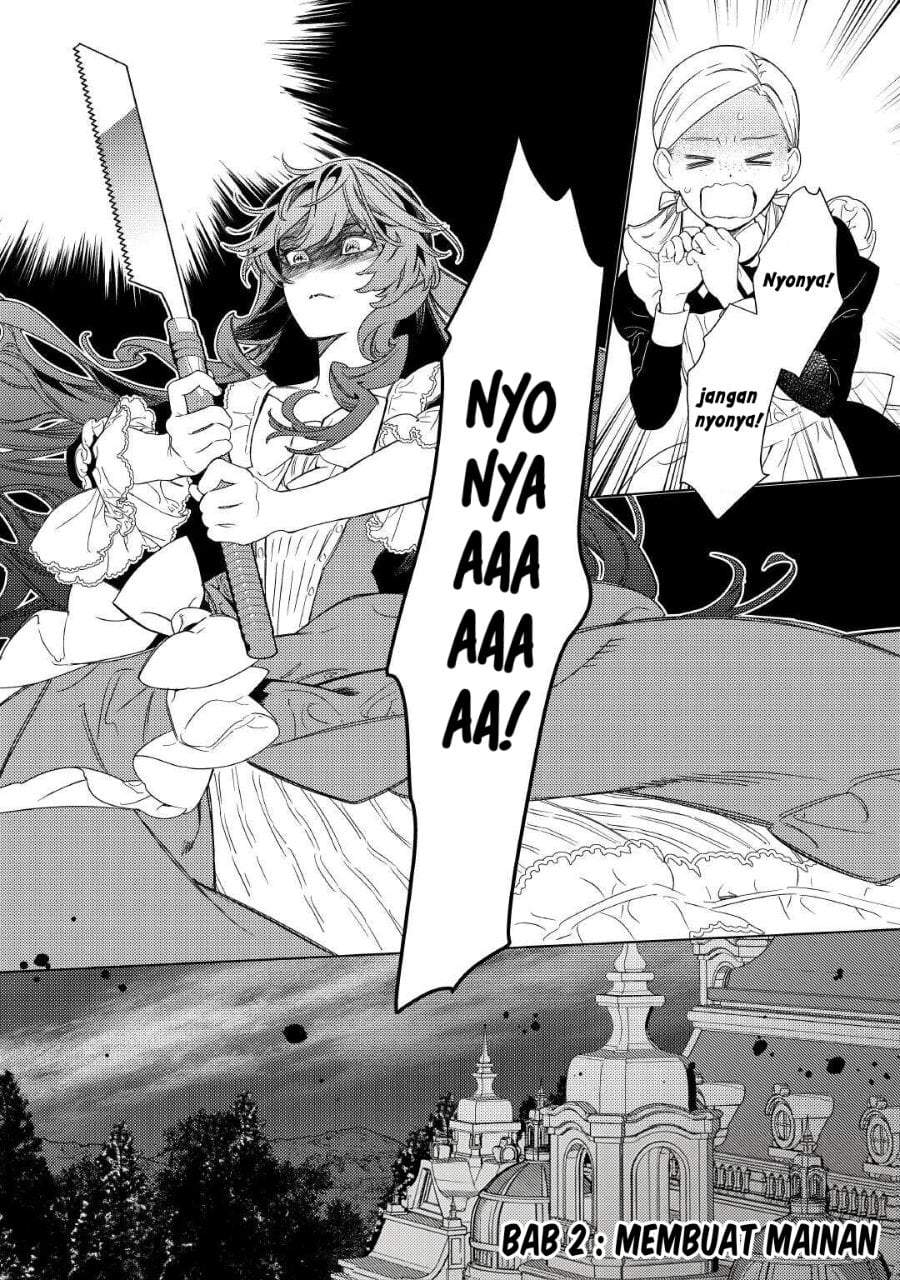 Mamahaha no Kokoroe Chapter 2