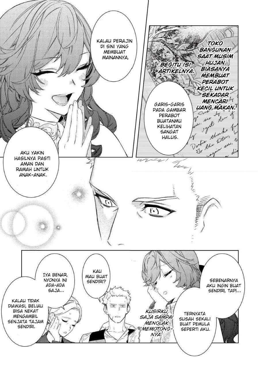 Mamahaha no Kokoroe Chapter 2