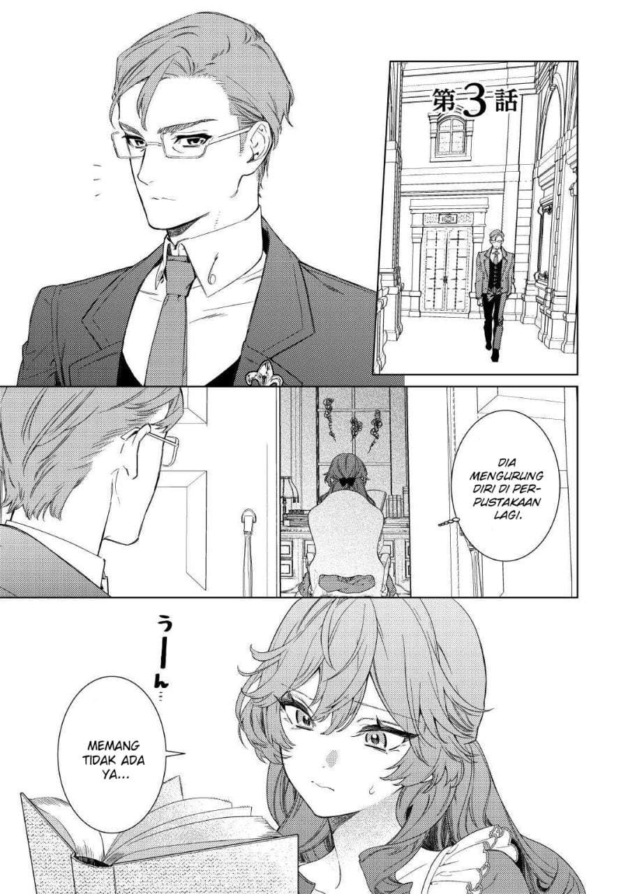 Mamahaha no Kokoroe Chapter 3