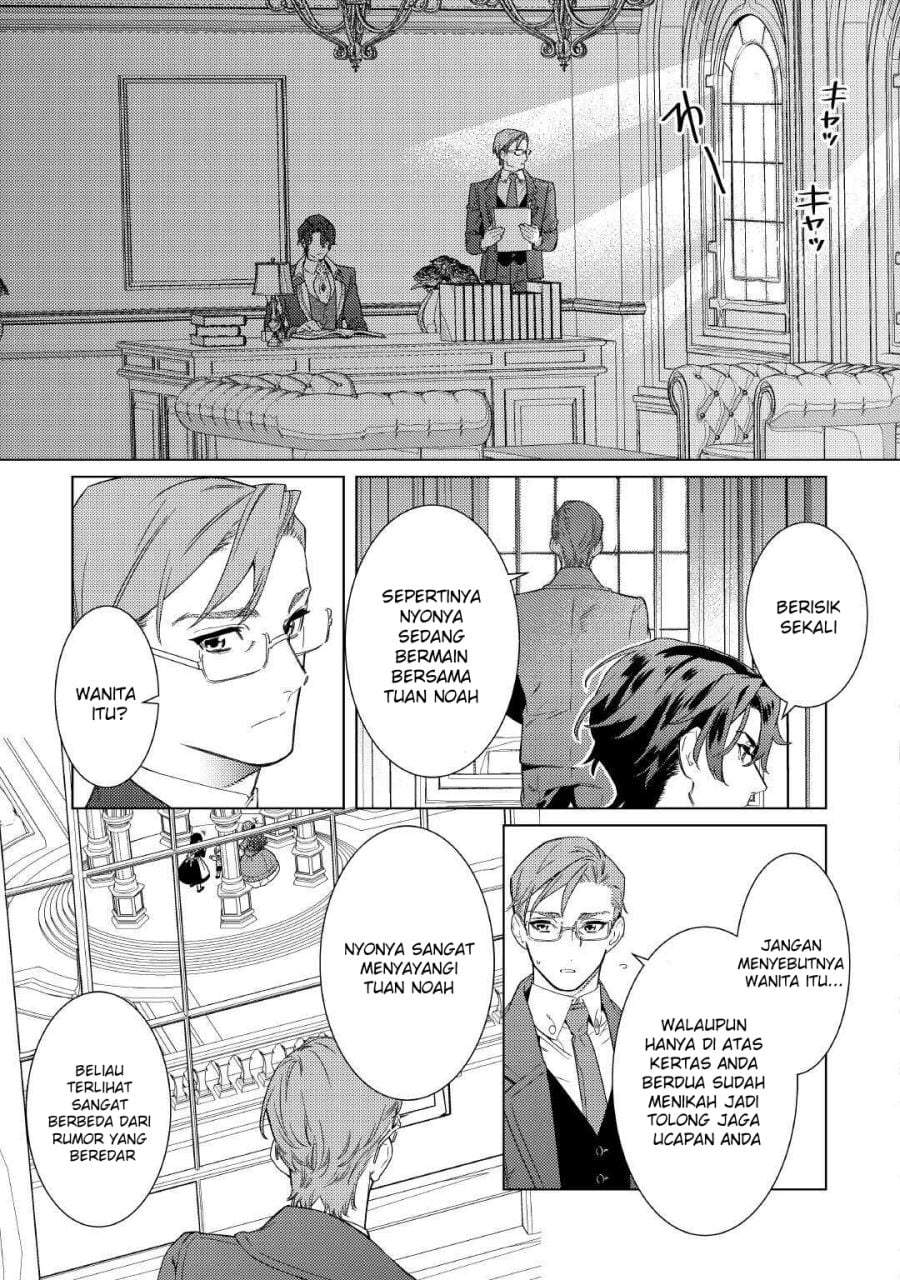 Mamahaha no Kokoroe Chapter 3