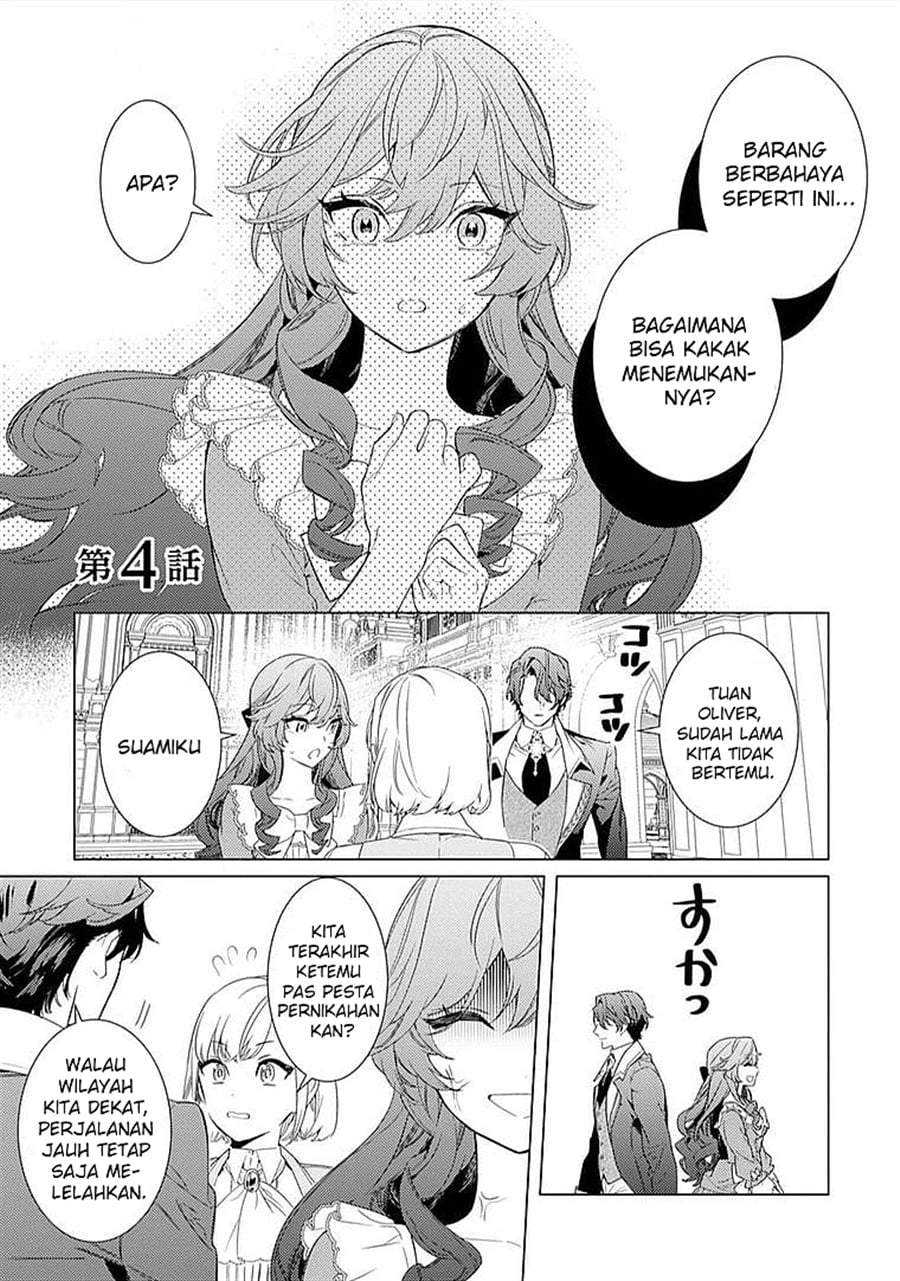 Mamahaha no Kokoroe Chapter 4