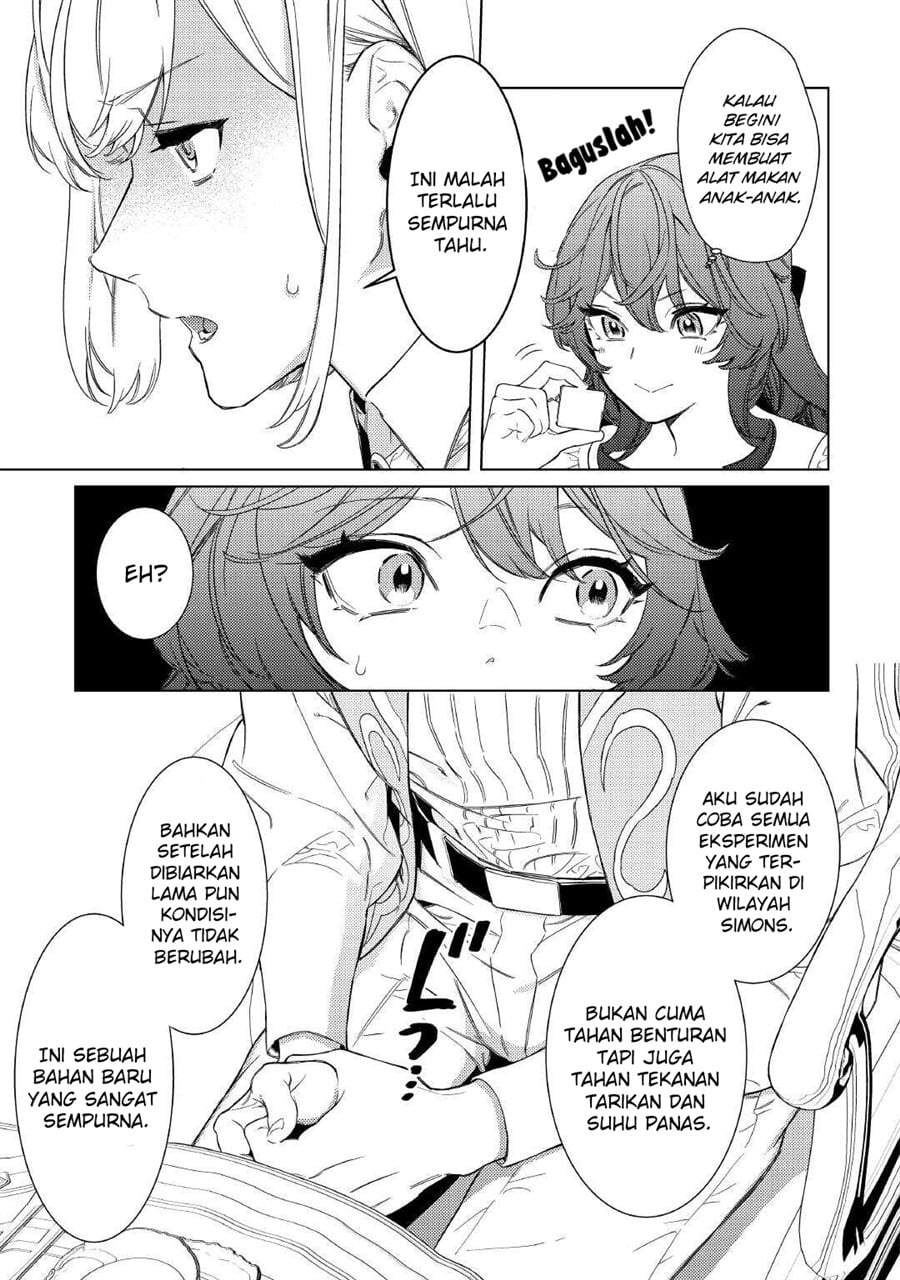 Mamahaha no Kokoroe Chapter 4